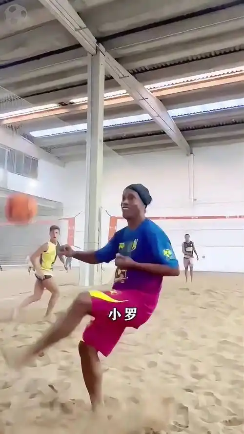 中場的潛力