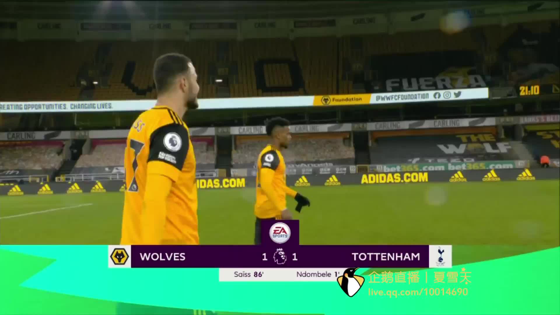 成功率上雖 成功率上雖